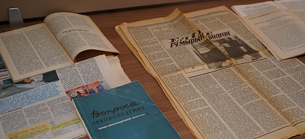 «Сохраняя прошлое – создаем будущее»: Всемирный день историка фото галереи 5